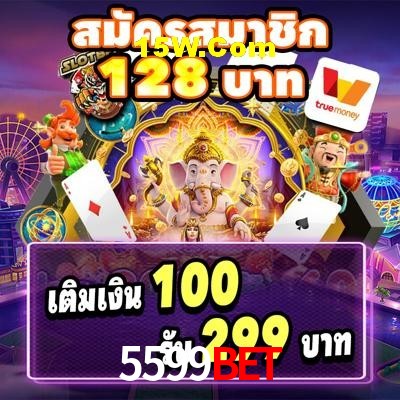 Secure Login 5599Bet